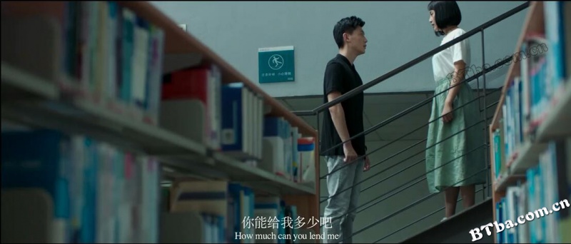七月之后/Things to Come