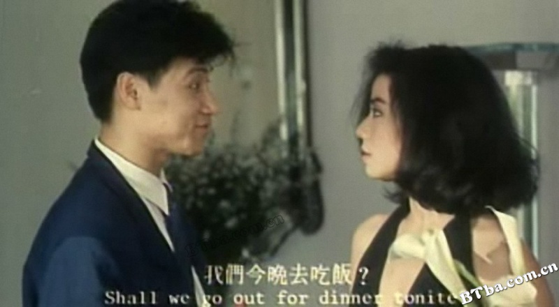 意乱情迷/戏剧人生/Double Fixation