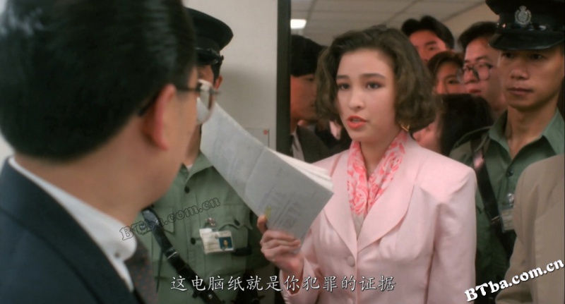 BEYOND日记之莫欺少年穷/Beyond's Diary
