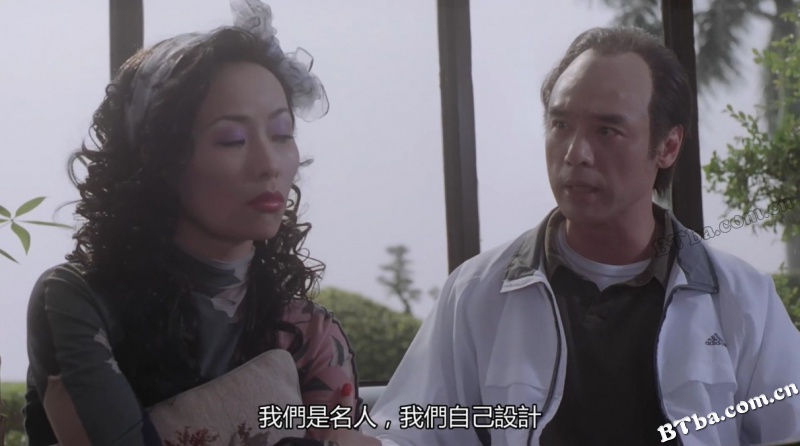 风流家族/Fung lau ga chuk
