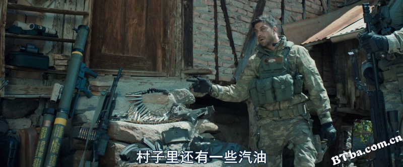 山2/Dağ II
