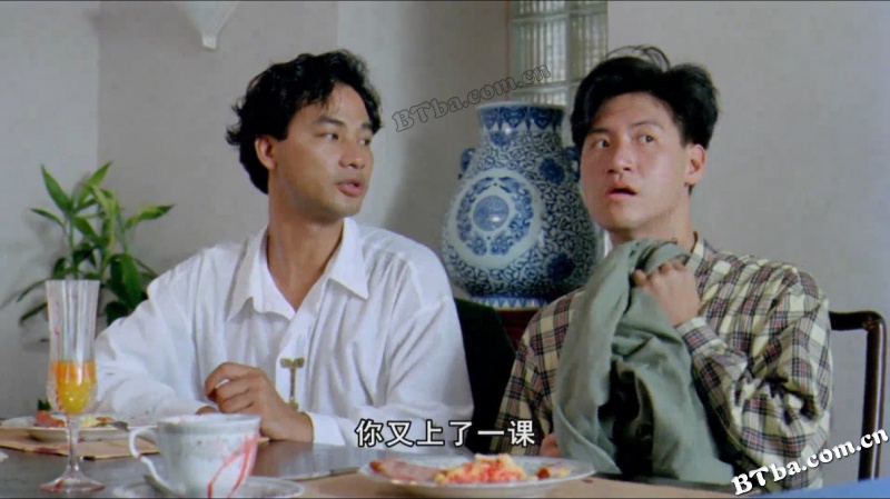 子弹出租/子彈出租