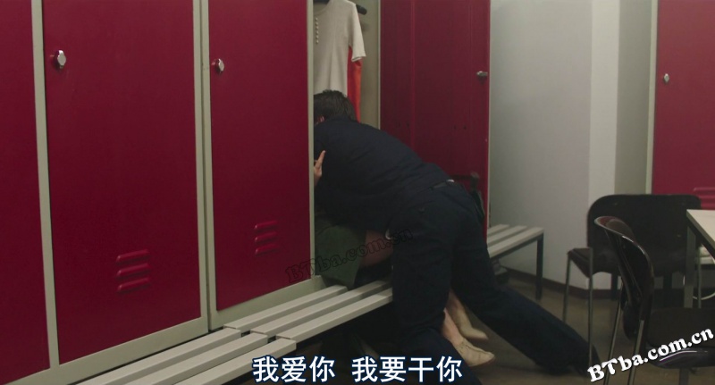 金手套/Der Goldene Handschuh