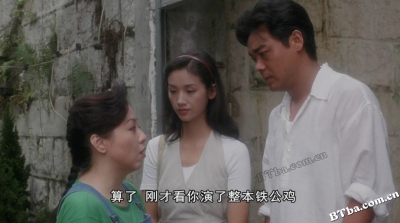 运财童子/Beginner's Luck