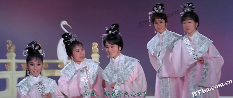 仙女下凡/The Human Goddess