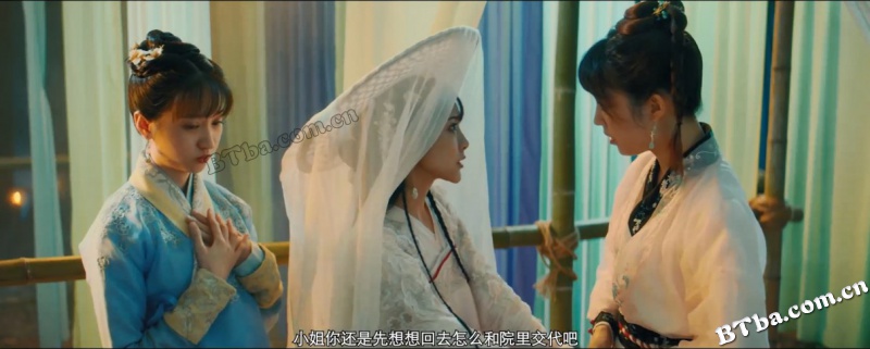 仕女图