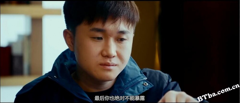 百万火急