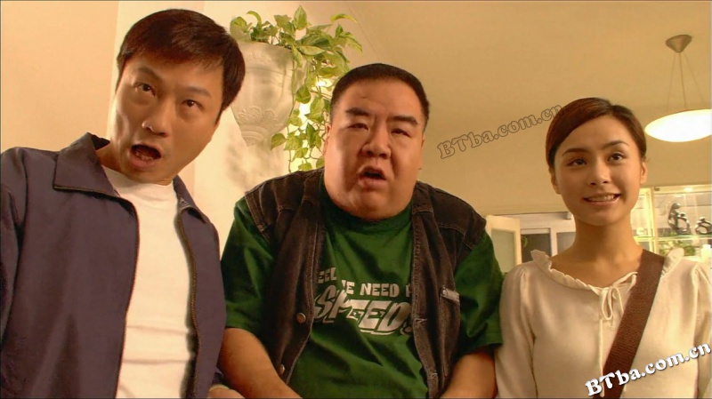 低一点的天空/Dai yat dim dik tin hung/Happy Go Lucky