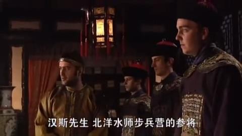 天下第二/The Second Best