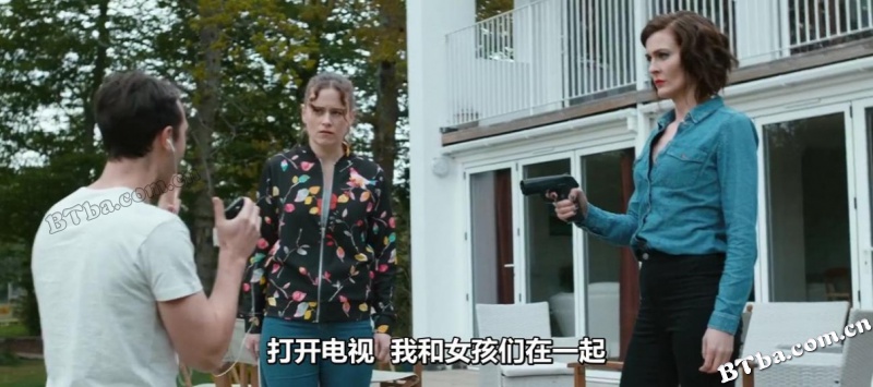 连环杀手的生活指南/A Serial Killer's Guide to Life