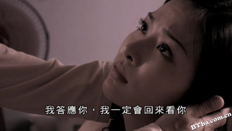 降头/Gong tau/Gong Tau: An Oriental Black Magic