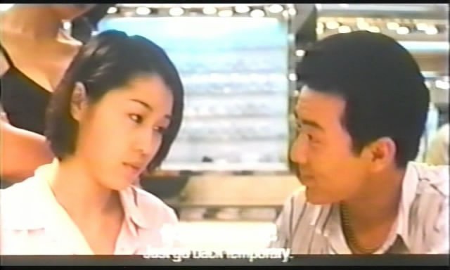 六魔女/The Six Devil Women/深圳公路抢车劫杀之六魔女