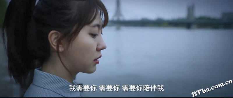 耀眼的你