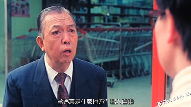 开心鬼上错身/開心鬼上錯身