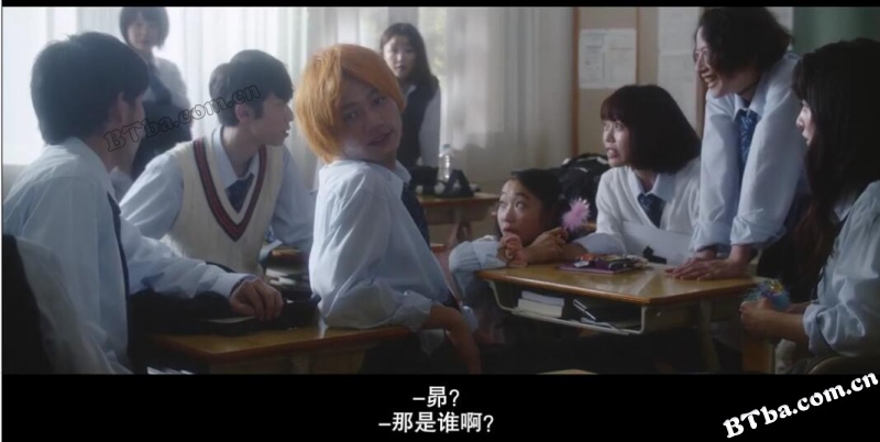 热情花招/ホットギミック ガールミーツボーイ