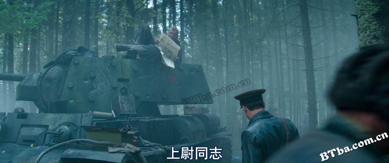 坚不可摧/坦克奇兵/牢不可破/Несокрушимый