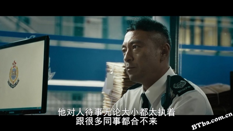 魔警/逆警/That Demon Within
