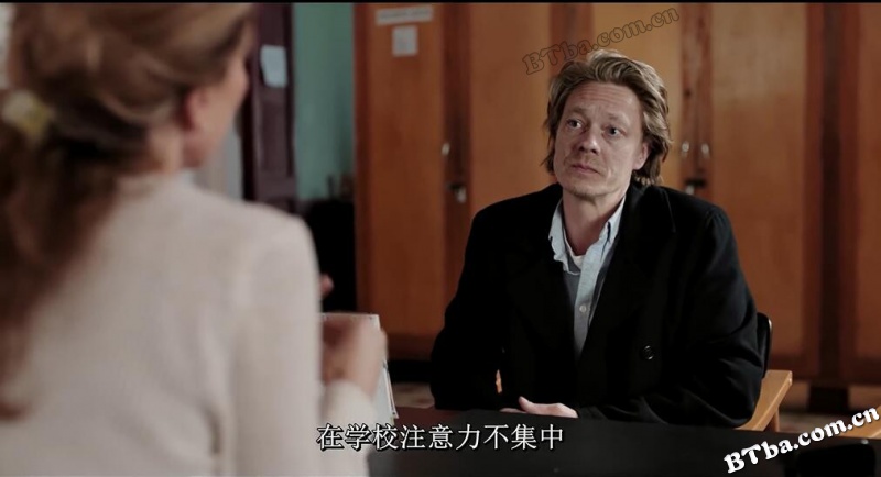 父子之路/Hjertestart
