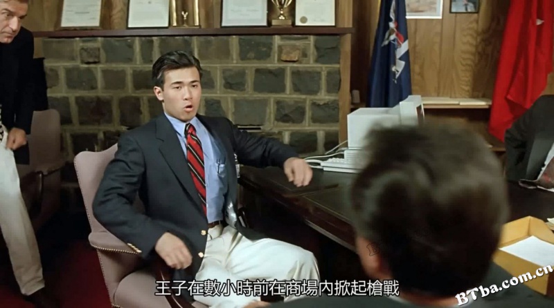 虎穴屠龙之轰天陷阱/虎穴屠龍之轟天陷阱