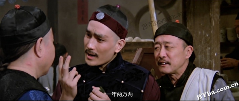 乾隆下扬州/The Voyage of Emperor Chien Lung