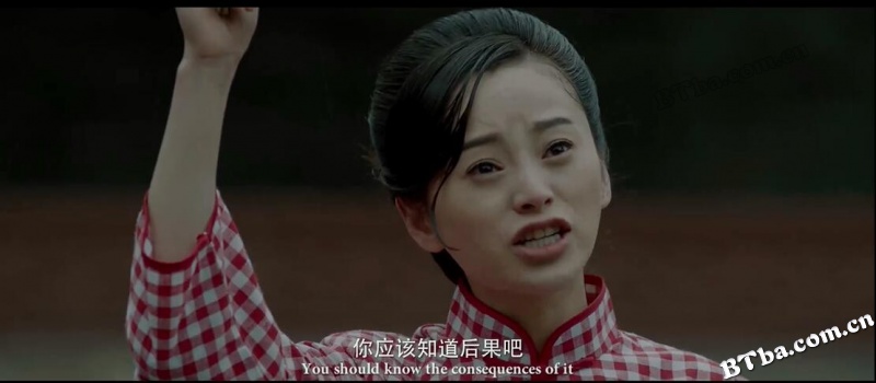 白巷里