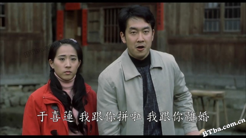 发财喜洋洋