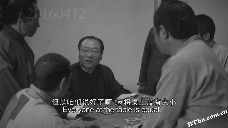不成问题的问题/Mr. No Problem