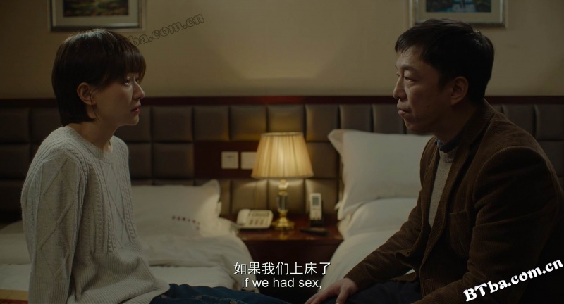 被光抓走的人/Gone with the Light