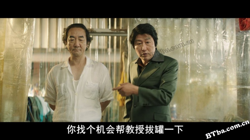 麻药王/毒枭/毒王/마약왕