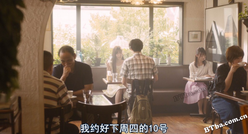 我在你床下/アンダー・ユア・ベッド