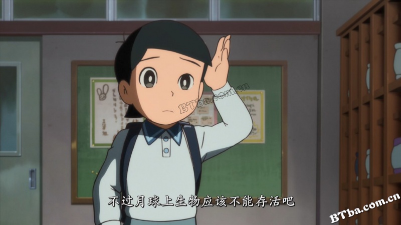 哆啦A梦：大雄的月球探险记/映画ドラえもん のび太の月面探査記