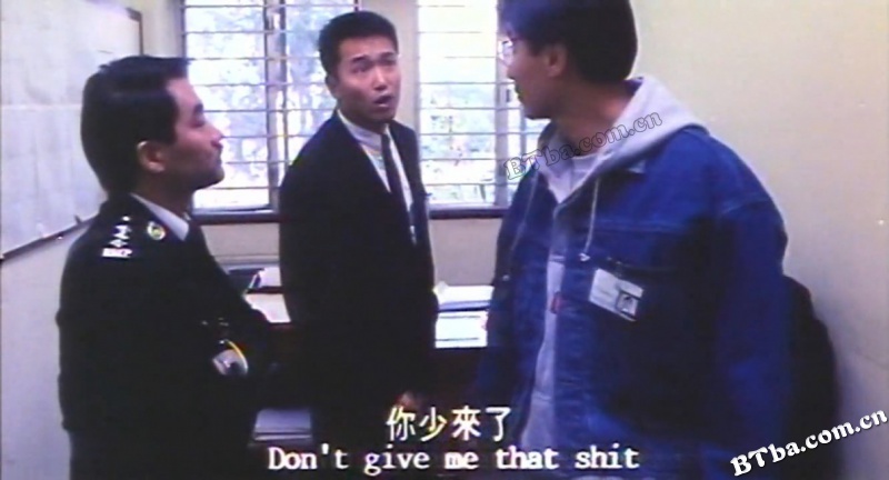 无名家族/無名家族