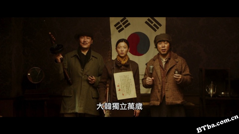 暗杀/复国者联盟(港)/米拉波/Assassination 暗杀/复国者联盟(港)/米拉波/Assassination
