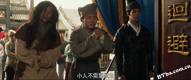 捕快卜曼