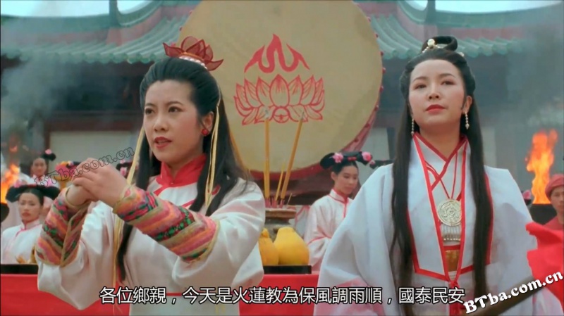 苏乞儿/英雄豪杰苏乞儿/Fist of the Red Dragon