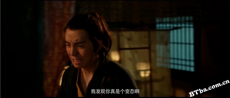 山海战纪之狂兽逆袭/War of ShanHai: The revenge of Titan Monsters
