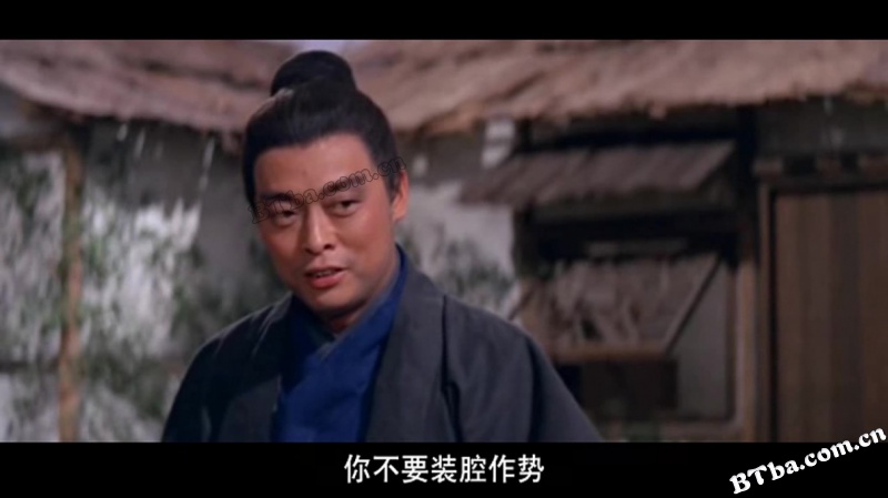 神刀/The Sword of Swords