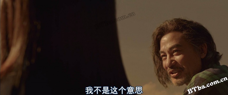 楼下的房客/樓下的房客