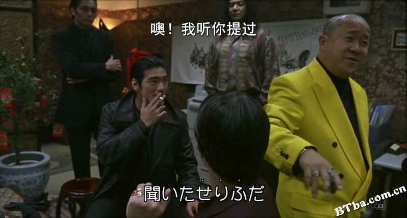 不夜城/Fuyajo/Sleepless Town