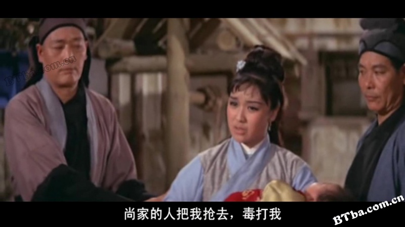 神刀/The Sword of Swords