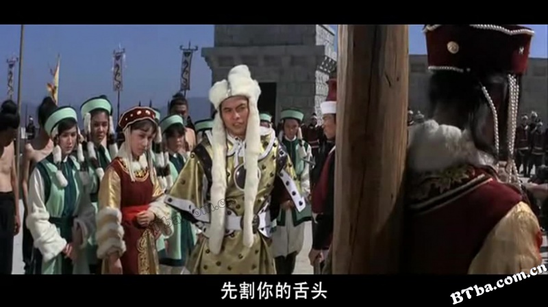 十四女英豪/14 Amazons