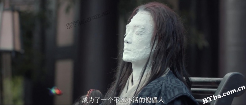 傀儡姬/Puppet Prince