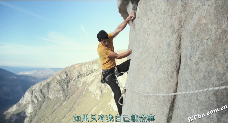 徒手攀岩/Free Solo