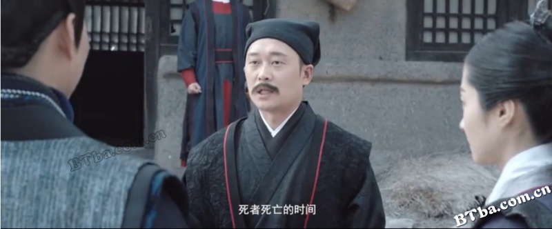 狄仁杰之鬼影血手