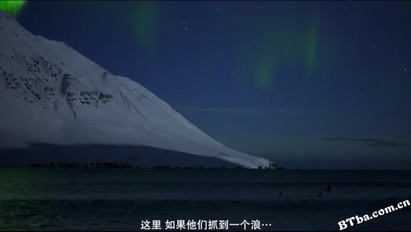 北极的天空下/逐浪极光(台)/Under an Arctic Sky