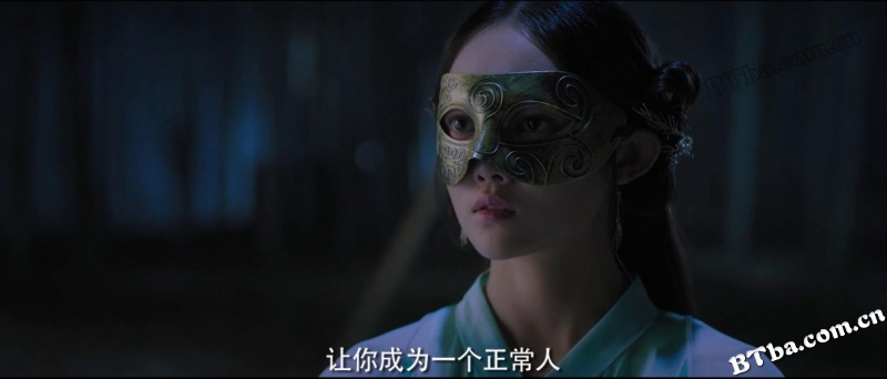 废柴王爷2之御姐王妃