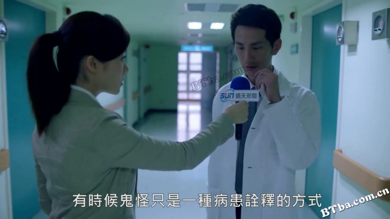 林投记/林投記