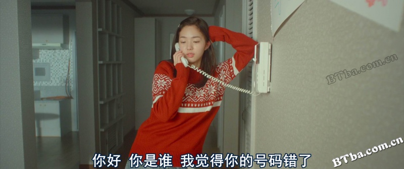 你的名字是玫瑰/你的名字叫蔷薇(台)/Your Name Rose