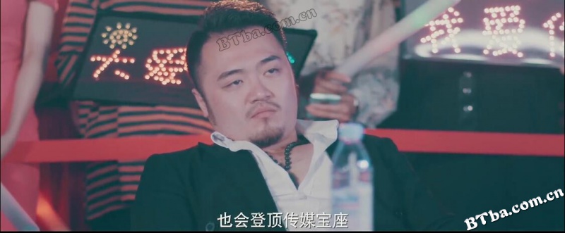天生丽质