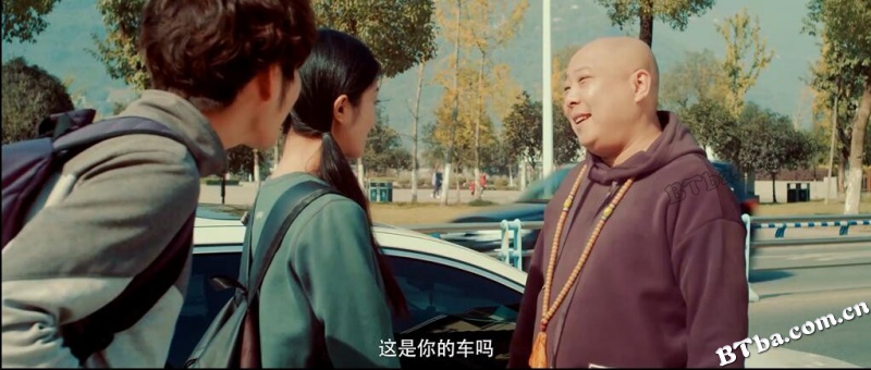 演员男友/我的演员男友